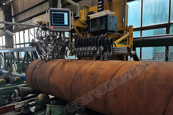 風(fēng)電塔筒超聲探傷設(shè)備 風(fēng)電塔筒超聲探傷設(shè)備